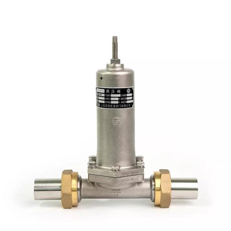Cryogenic Economizer